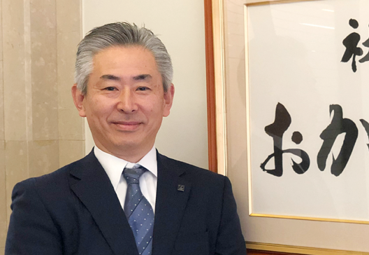 ビジョン